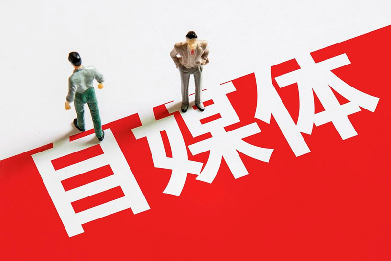 新媒体推广工作就是每天发发文章吗？