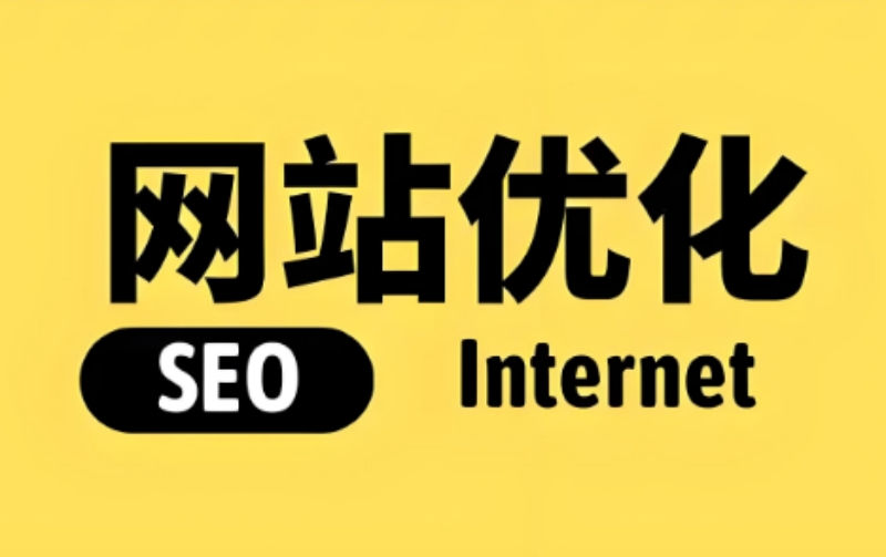 你知道一名合格的深圳网络推广工作者是什么样的吗？