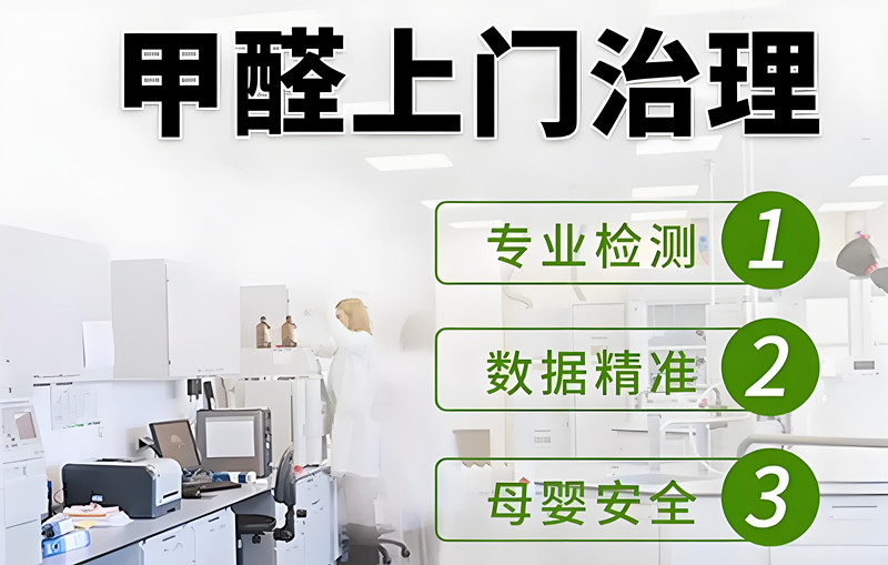 【深圳某空气净化】SEO优化案例