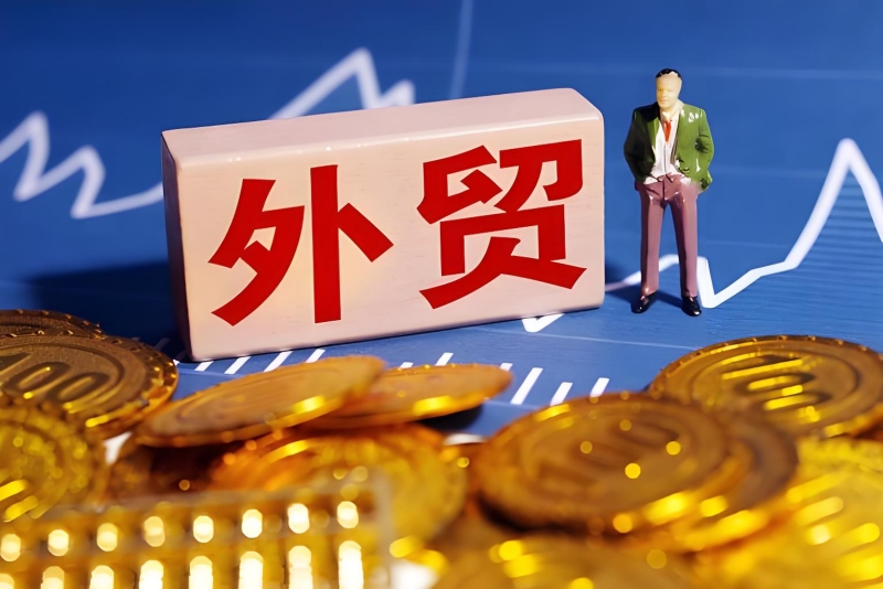 面对挑战，中国外贸企业的“出口转内销”新机遇