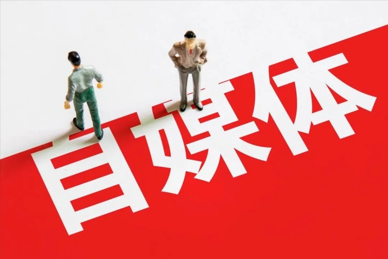 新媒体推广工作就是每天发发文章吗？