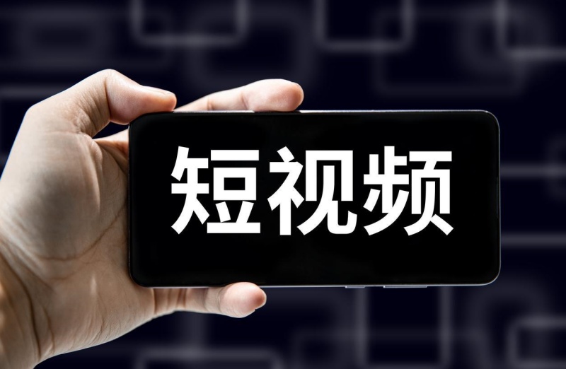 深圳抖音代运营公司哪家好？推荐深圳市柒哥代运营科技有限公司【十年抖音运营经验】