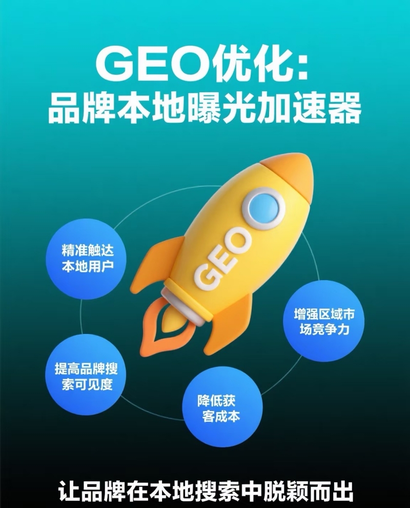 1764213972377926.jpg 3.jpg