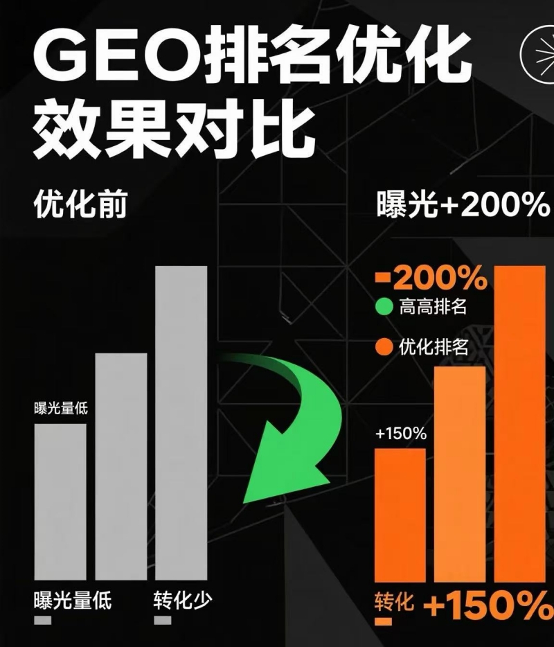 1764319387127882.jpg 16.jpg