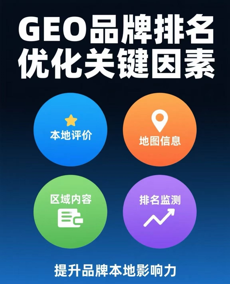 1764319400180940.jpg 17.jpg